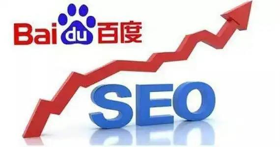 中国航天员太空烤鸡翅