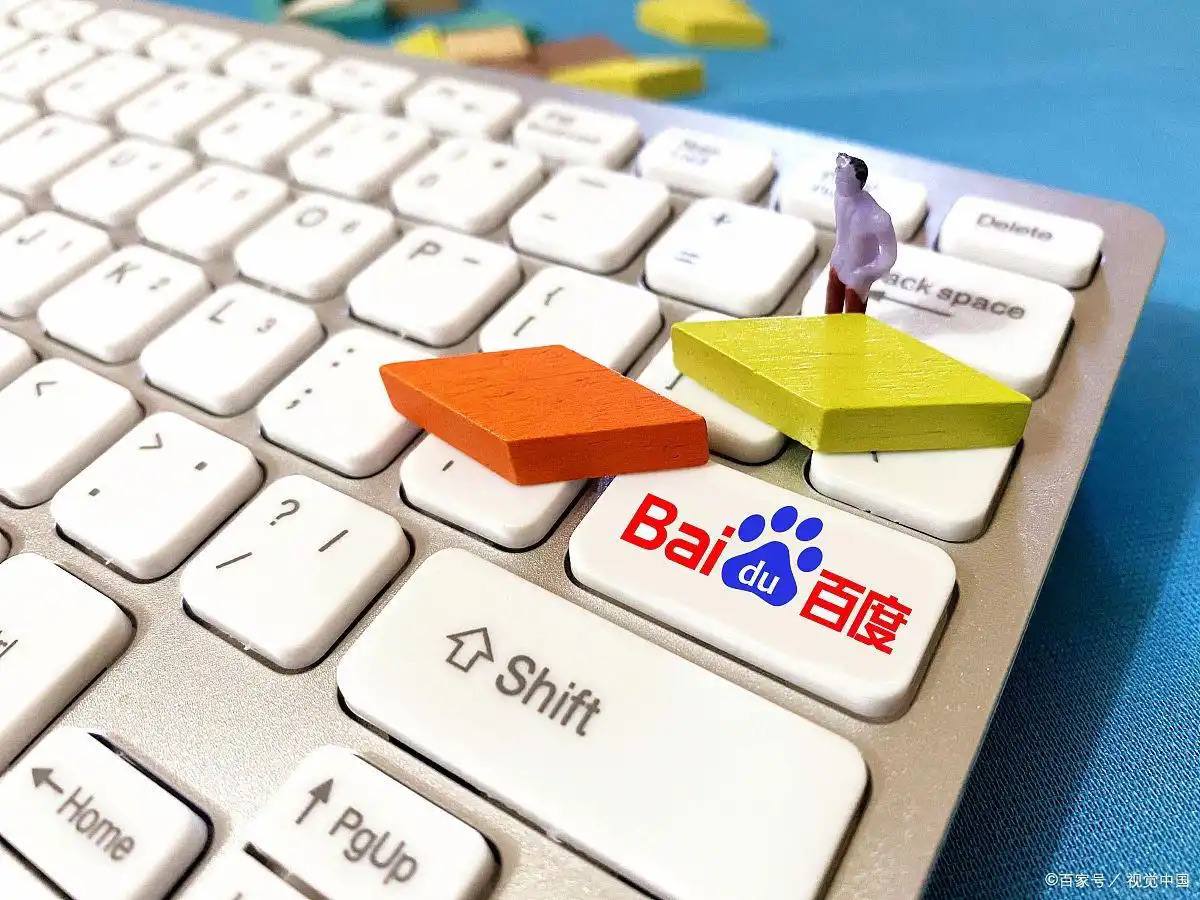 迪奥巴黎时装周