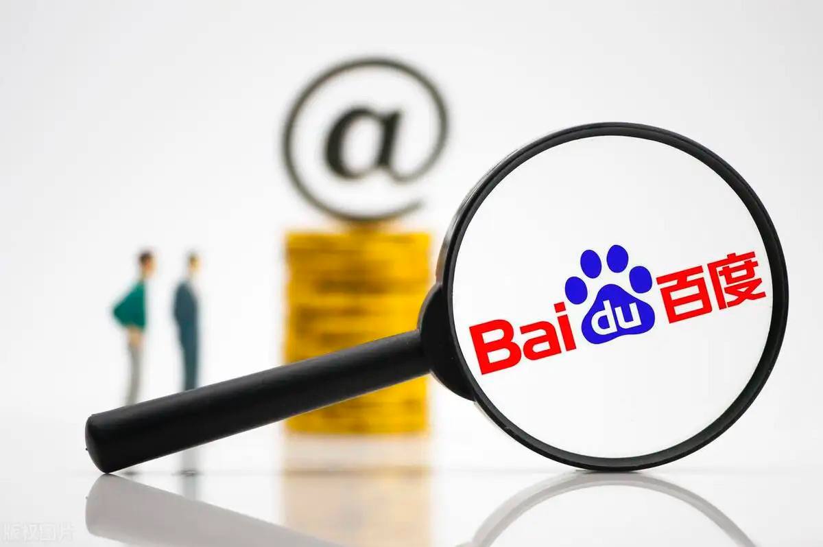 中荷围绕安世半导体问题交换意见